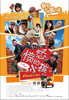 黄色污污视频在线观看
