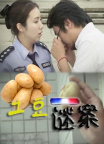 日韩欧美视频免费在线观看